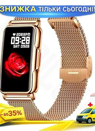 Фітнес-браслет smart mioband nano+ gold 1.47 oled дисплей сенсорний пульс моніторинг сну 20+ тренувань д ku-22
