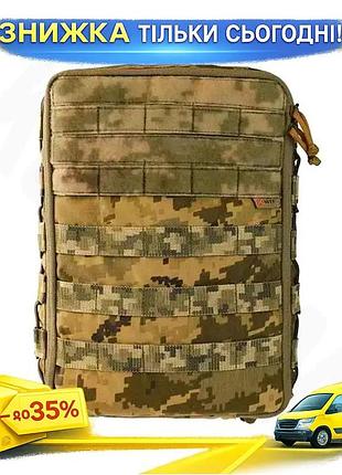 Рюкзак под гидратор штурмовой+модуль кордура 500d мм14 6л molle ykk irr-покрытие резинки, ku-22