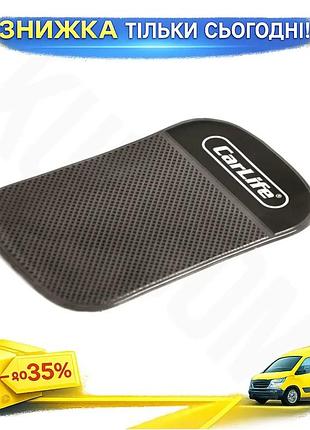 Ku антискользящий коврик carlife universal fit для автомобиля предотвращает скольжение предметов на то uni2l_k
