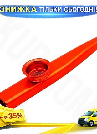 ©➀музыкальный инструмент kazoo red реабилитационное оборудование для тренировки мышц рта казу для детей и
