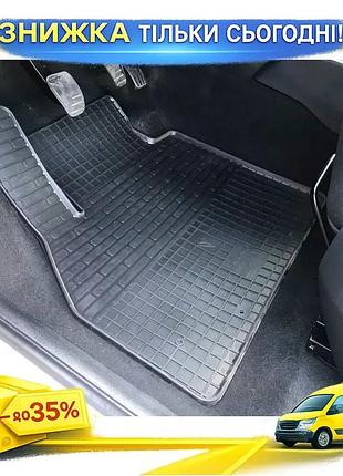 Резиновые коврики stingray 2 шт premium для renault kangoo 2008-2020 защитные ковры для салона авто ku-22