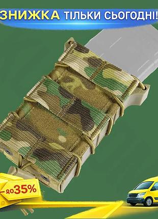 Підсумок camotec для магазинів ак ar тактичний з швидким доступом та molle системою ku-22