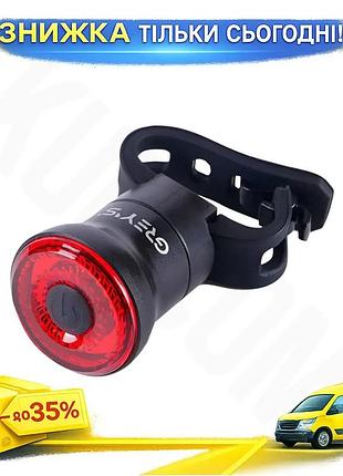 Ku фонарик задний для universal fit велосипеда grey's 20xleds 20lm аккумуляторный светодиодный фонарь uni2l_k