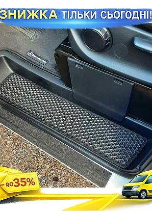 Килимки на пороги eva чорні для mercedes vito v-class w447 2014-2023 3шт гумовий захисний елемент для ав ku-22