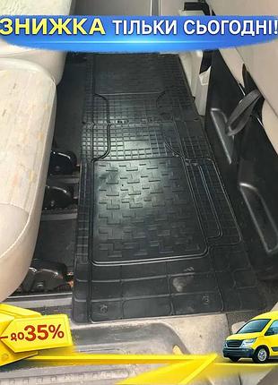 Задні гумові килимки 2 шт polytep для volkswagen t5 transporter 2003-2010 р ku-22