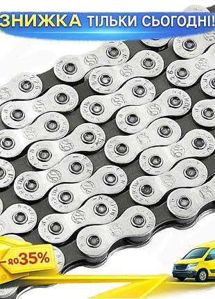 Ku цепь велосипедная grey's universal fit 8шв silver/grey 116 звеньев для 8 скоростных кассет трансмис uni2l_k