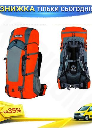 Ku рюкзак terra incognita universal fit action 35 оранжевый 35l для походов и активного отдыха туристи uni2l_k