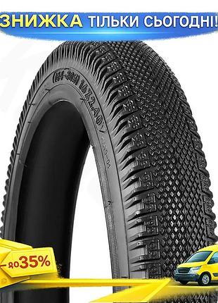 Ku велосипедная покрышка grey's universal fit 16x2.40 черная шина для детских и подростковых велосипед uni2l_k