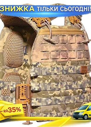 Плитоноска fam-tac м7 пиксель для плит 25x30 см регулируемая плечевая система cordura 1000 nylon6.6 ykk ku-22