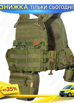 Плитоноска fam-tac м7 +7 подсумоков для военных и стрельбищных тренировок ku-22