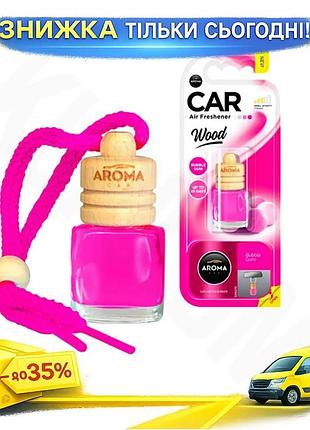 Ku ароматизатор воздуха aroma universal fit car wood bubble gum 6ml жидкий для автомобиля освежитель в uni2l_k
