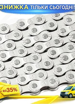 Ланцюг велосипедний grey's 8шв s8 np silver 116 ланок для 8 швидкісних касет велосипедний ланцюг для пер ku-22