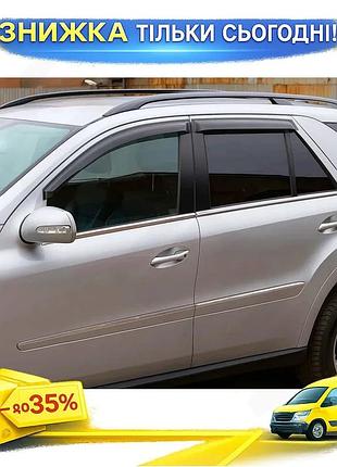 Вітровики hic для mercedes ml w164 4 шт самоклеючі дефлектори вікон ku-22