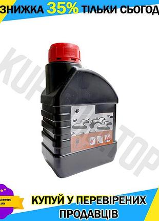 Ku олива для 2-х universal fit тактних двигунів maxilex 0,6l моторне масло для скутерів мотоциклів сма uni2l_k