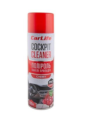 Полироль для панели приборов carlife cockpit cleaner вишня 500мл уход за пластиком и винилом антистатик ku-22