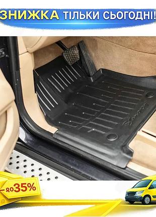 Коврики stingray 3d для bmw x5 e-70 2007-2013 4 шт полиуретановые защитные коврики в салон авто ku-22