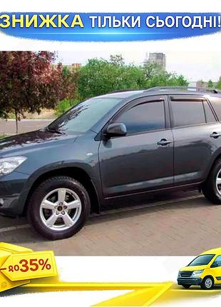 Ветровики hic для toyota rav 4 2001-2005 4шт дефлекторы окон самоклейка для защиты от дождя и ветра ku-22
