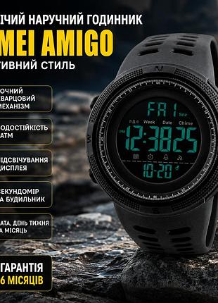 Мужские наручные часы skmei amigo черные кварцевые спортивные часы с подсветкой и будильником ku-22