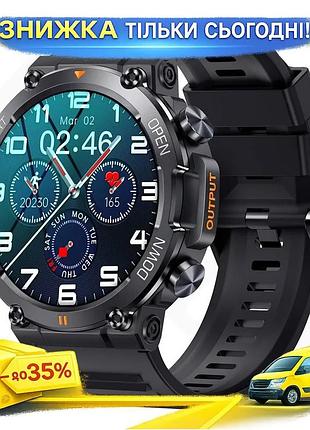 Смарт-годинник smart storm black фітнес-трекер для чоловіків вимірювання пульсу тиску кисню 1.32" 5 атм ku-22