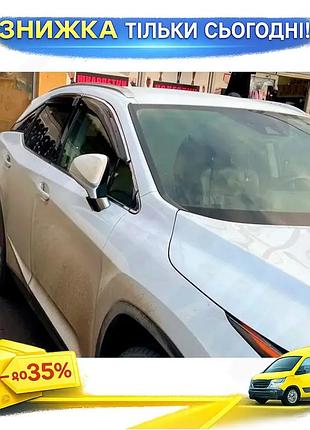 Ветровики с хром молдингом long для lexus rx 2016-2022 4 шт дефлекторы окон самоклеящиеся для защиты от ku-22
