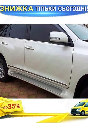 Молдинг дверей білий для toyota land cruiser prado 150 2013-2017 хром накладки для тюнінгу авто ku-22