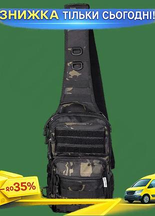Ku сумка camotec cob universal fit sling мультикам тактическая сумка для туризма и походов рюкзак для uni2l_k