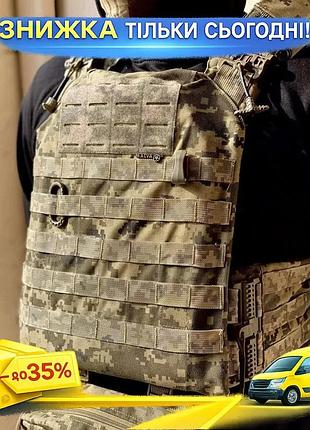 Наплічник для бронепластів l/xl швидкого скидання 26*34/28*36 плитоноска для турнікету аптечка сум ku-22