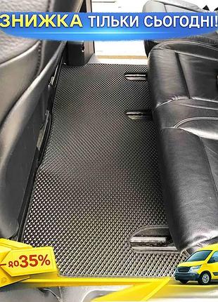 Килимки eva v-class extralong 2 бічних для mercedes vito w447 2014 - чорні гумові килимки для салону ku-22