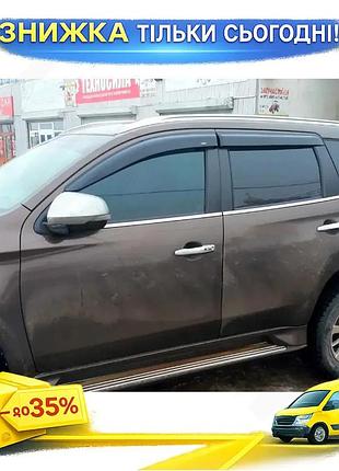 Ветровики hic для mitsubishi pajero sport 2015- дефлекторы окон 4 шт самоклеящиеся для защиты от дождя ku-22