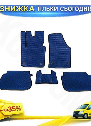 Коврики eva синие 5 шт для volkswagen caddy 2004-2010 модельные резиновые коврики для защиты салона ku-22