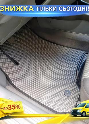 Коврики eva серые для chevrolet lacetti 2004-2013 модельные в салон резиновый защитный коврик для авто ku-22