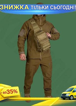 Ku куртка camotec stalker universal fit softshell 3xl койот легкая водонепроницаемая куртка для мужчин uni2l_k