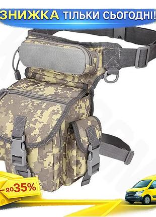 Тактическая сумка на бедро aokali outdoor a90 acu digital sand для походов и рыбалки с 6 карманами и кре ku-22