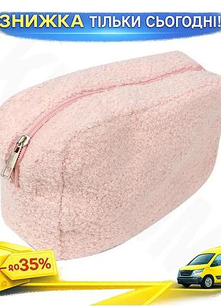©➀косметичка женская lesko b0220 розовая плюшевая несесер органайзер для макияжа и ухода за собой ku-22