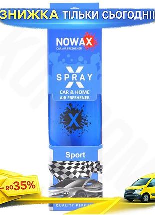 Ku ароматизатор nowax x universal fit spray sport з розпилювачем для автомобіля та вдома освіжувач пов uni2l_k