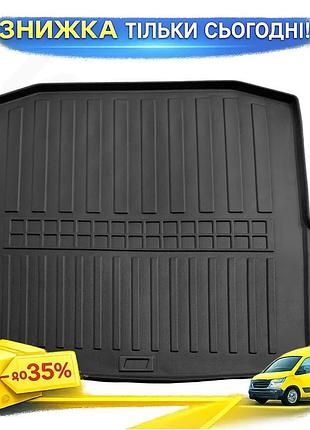 Коврик в багажник 3d stingray для skoda octavia iii a7 2013-2019 полиуретановый защитный коврик для авто ku-22