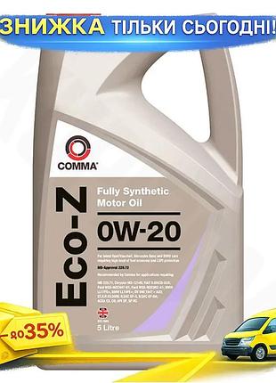 Ku моторное масло comma universal fit eco-z 0w-20 5л синтетическое для бензиновых и дизельных двигател uni2l_k