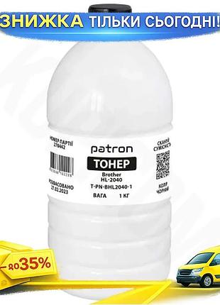 Ku тонер для принтера universal fit brother черный 1 кг patron для печати документации и фото 1 кг uni2l_k