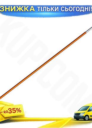 Ku дуги для намету universal fit terra incognita pole alu 500x8,5 мм комплект каркасні елементи для ке uni2l_k