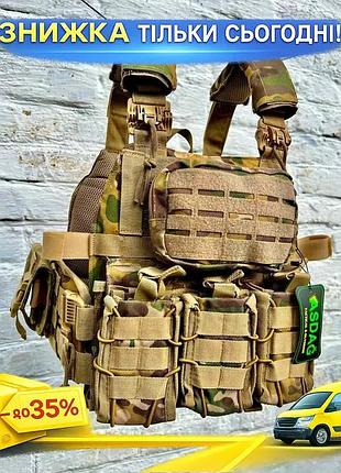 Жилет плитоноска с системой molle подсумоки для автоматных магазинов гранат рации и аптечки. ku-22