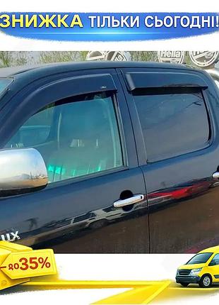 Ветровики hic для toyota hilux 2006-2015 4шт дефлекторы окон самоклеящиеся для защиты от дождя ku-22