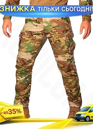 Ku брюки camotec герц universal fit 3.0 twill mc пиксель для военных и силовых структур комфортные так uni2l_k