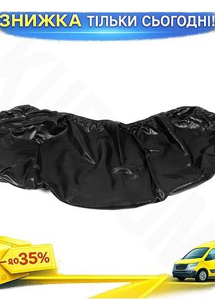 Чехол капота renault kangoo 2008-2013 экокожа защитный тюнинг для автомобиля крючки ku-22