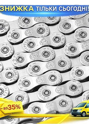 Ланцюг велосипедний grey's 9шв s9 silver 116 ланок для 9 швидкісних касет трансмісія велосипедний ланцюг ku-22