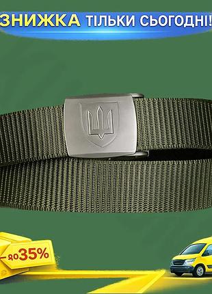 Ku ремень camotec poloz universal fit всу масло нейлоновое для военных и повседневного использования с uni2l_k