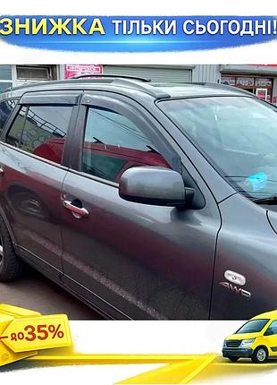Ветровики hic для hyundai santa fe 2 2006-2012 4шт дефлекторы окон самоклейка защита от дождя ku-22