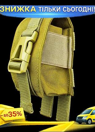 Підсумок під гранату cordura 1000 d койот армовані нитки фастекс посилена резинка 4 см поліамідна стропа ku-22