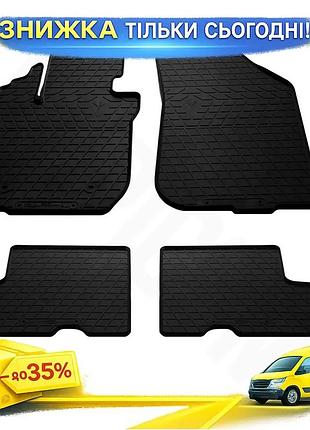 Резиновые коврики stingray premium для renault duster 2008-2017 4 шт автомобильные ковры для защиты сало ku-22