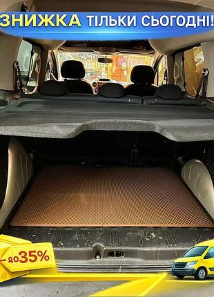 Килимок багажника eva цегляний для citroen berlingo 2008-2018 модельний захисний килимок для авто ku-22