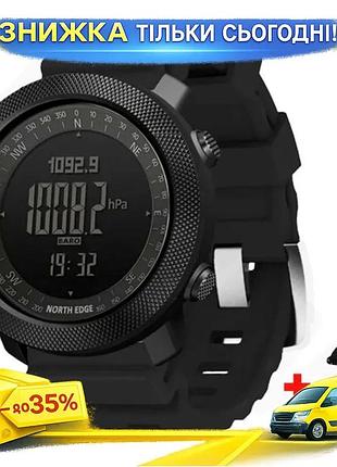 Часы north edge apache rubber 2 тактические мужские с компасом кварцевые черные 50м 50х17 мм ku-22